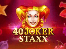Играть в онлайн-автомат 40 Стеков Джокера: 40 Линий